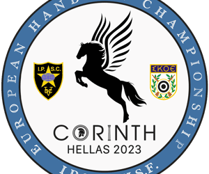 2023 European Handgun Championship – Official Website Now LIVE!