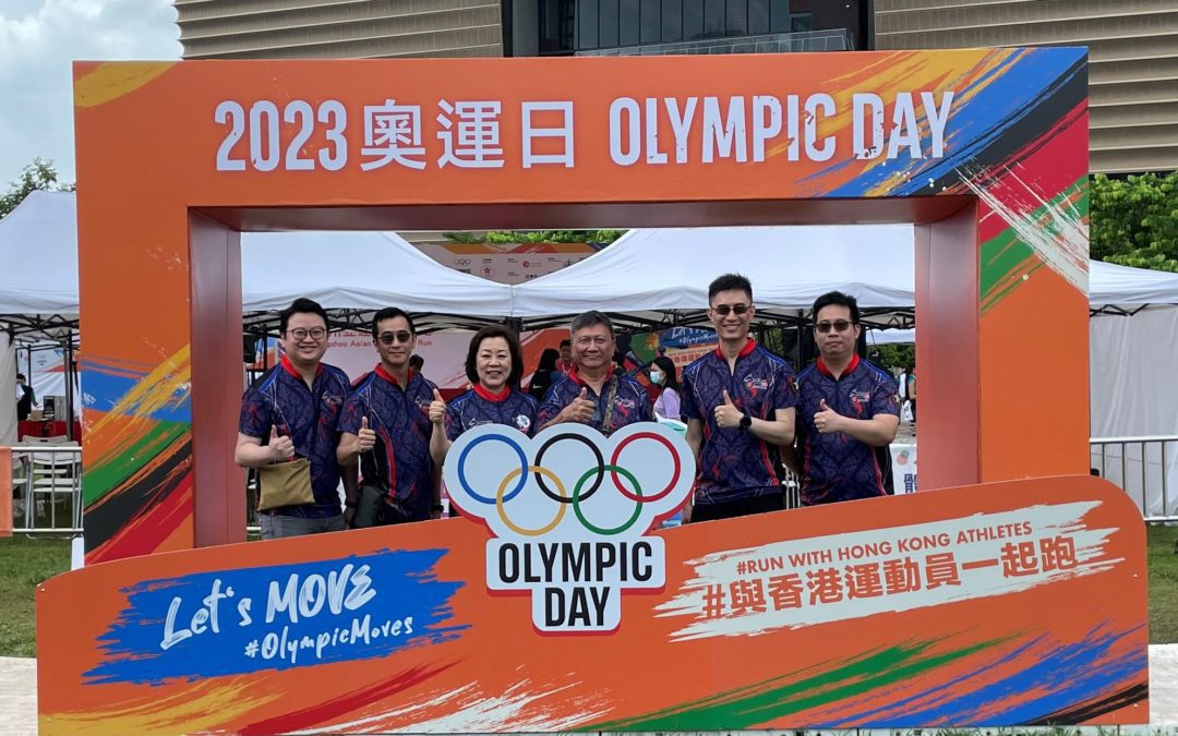 Hong Kong Practical Shooting Association (HKPSA) showcases IPSC Action Air at 2023 Olympic Day in Hong Kong
