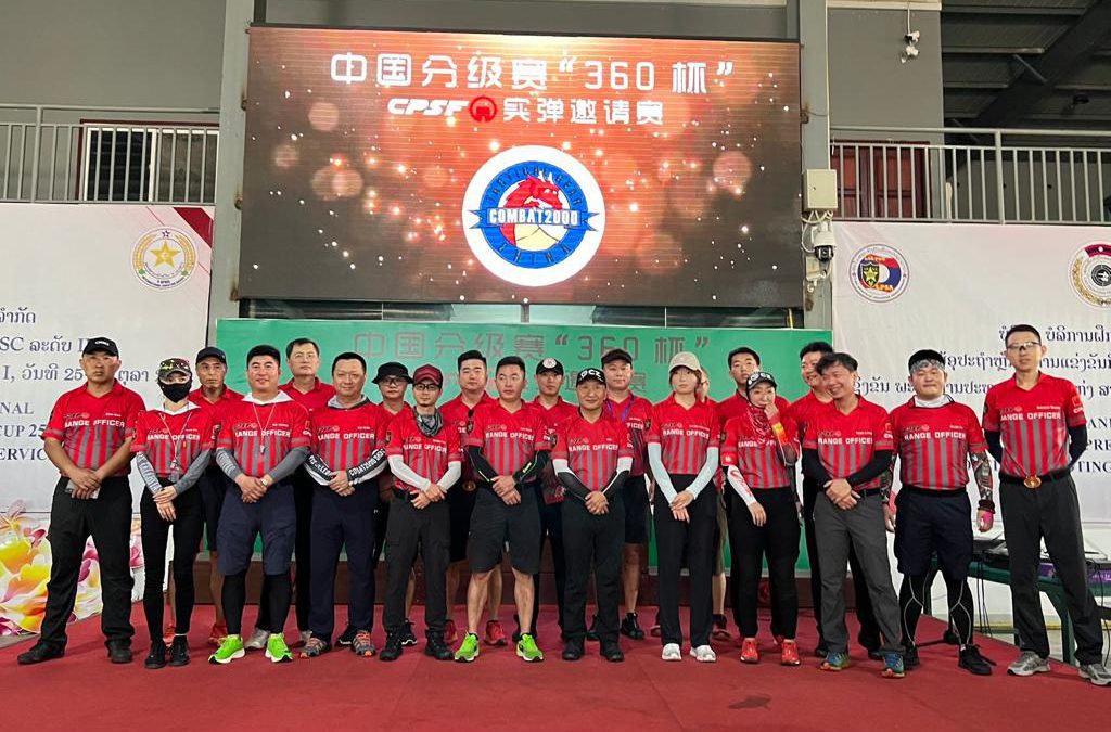 The first NROI training in October 2023 was successfully completed in China.