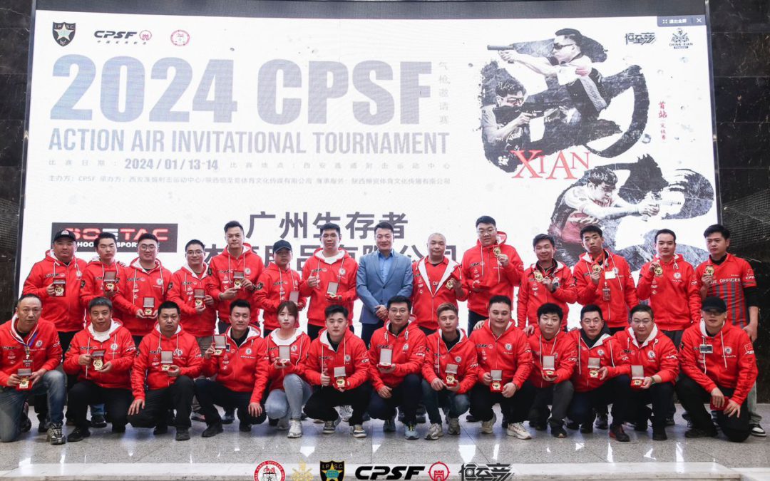 IPSC China Region Adopts IPSC-ESS as Official Electronic Scoring System