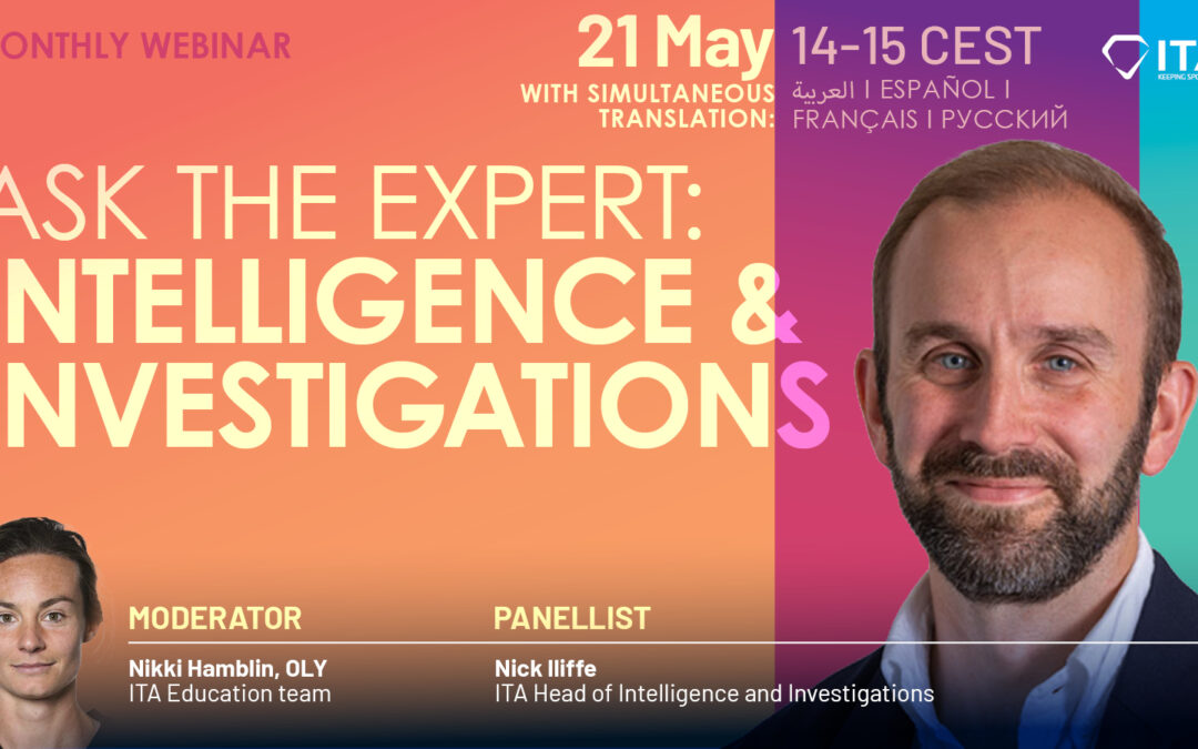 Join ITA’s next webinar, Ask the Expert: Intelligence & Investigations.